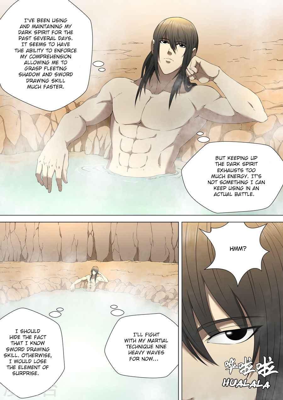 God of Martial Arts Chapter 3.2 7